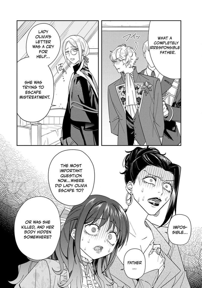 Jiyuu Kimama Na Seireihime 5 24