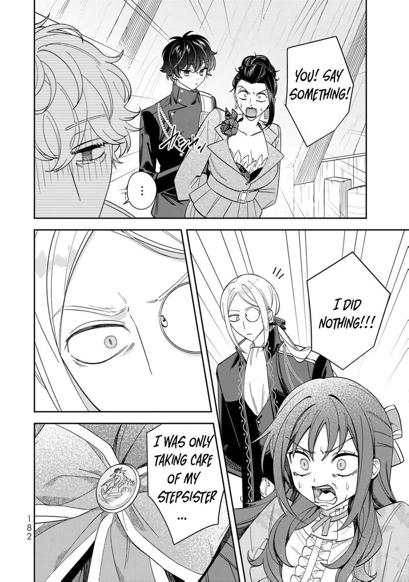 Jiyuu Kimama Na Seireihime 5 26