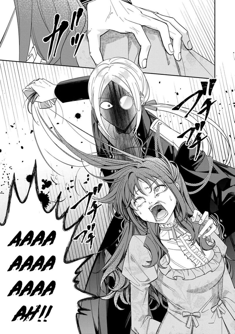 Jiyuu Kimama Na Seireihime 5 27