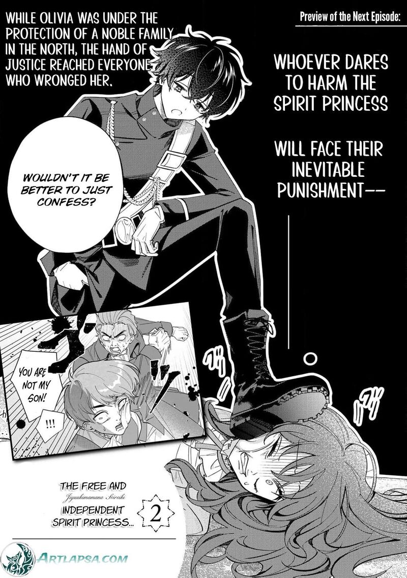 Jiyuu Kimama Na Seireihime 5 35