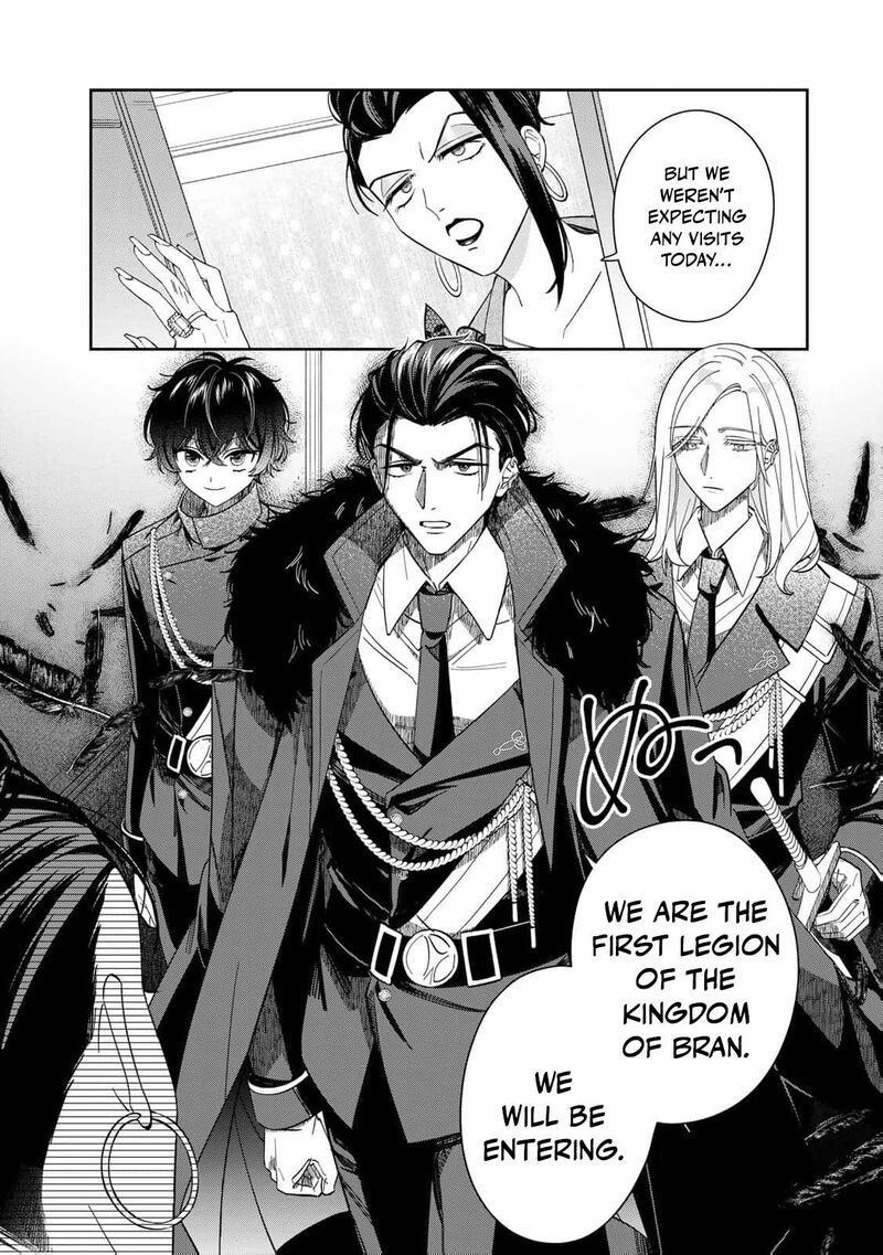 Jiyuu Kimama Na Seireihime 5 7
