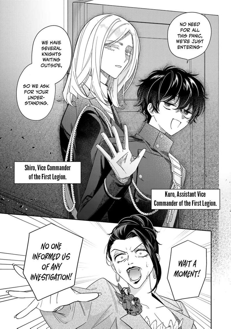 Jiyuu Kimama Na Seireihime 5 9