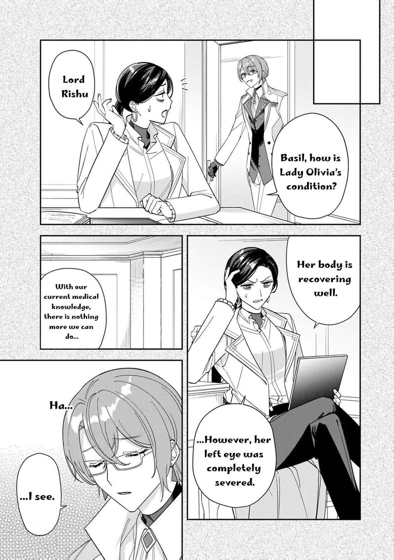 Jiyuu Kimama Na Seireihime 6 13