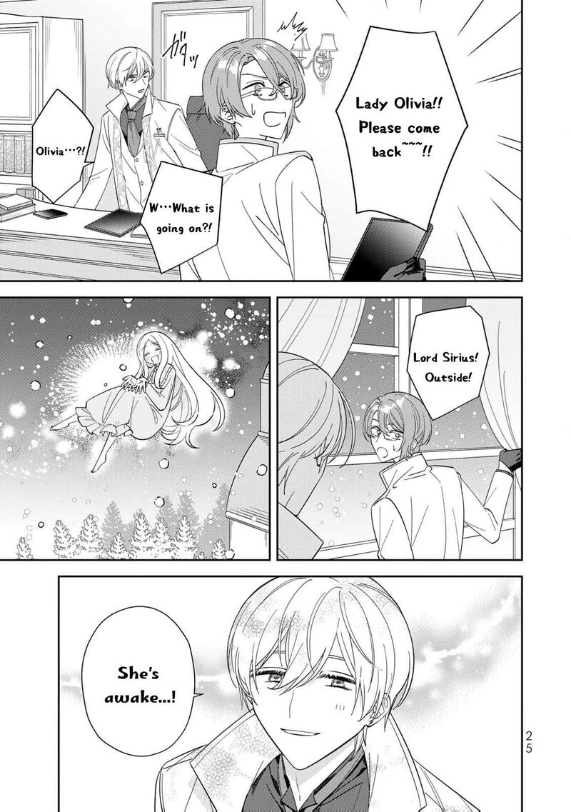 Jiyuu Kimama Na Seireihime 6 27