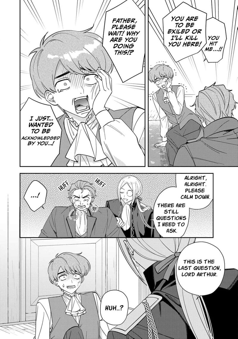 Jiyuu Kimama Na Seireihime 7 26