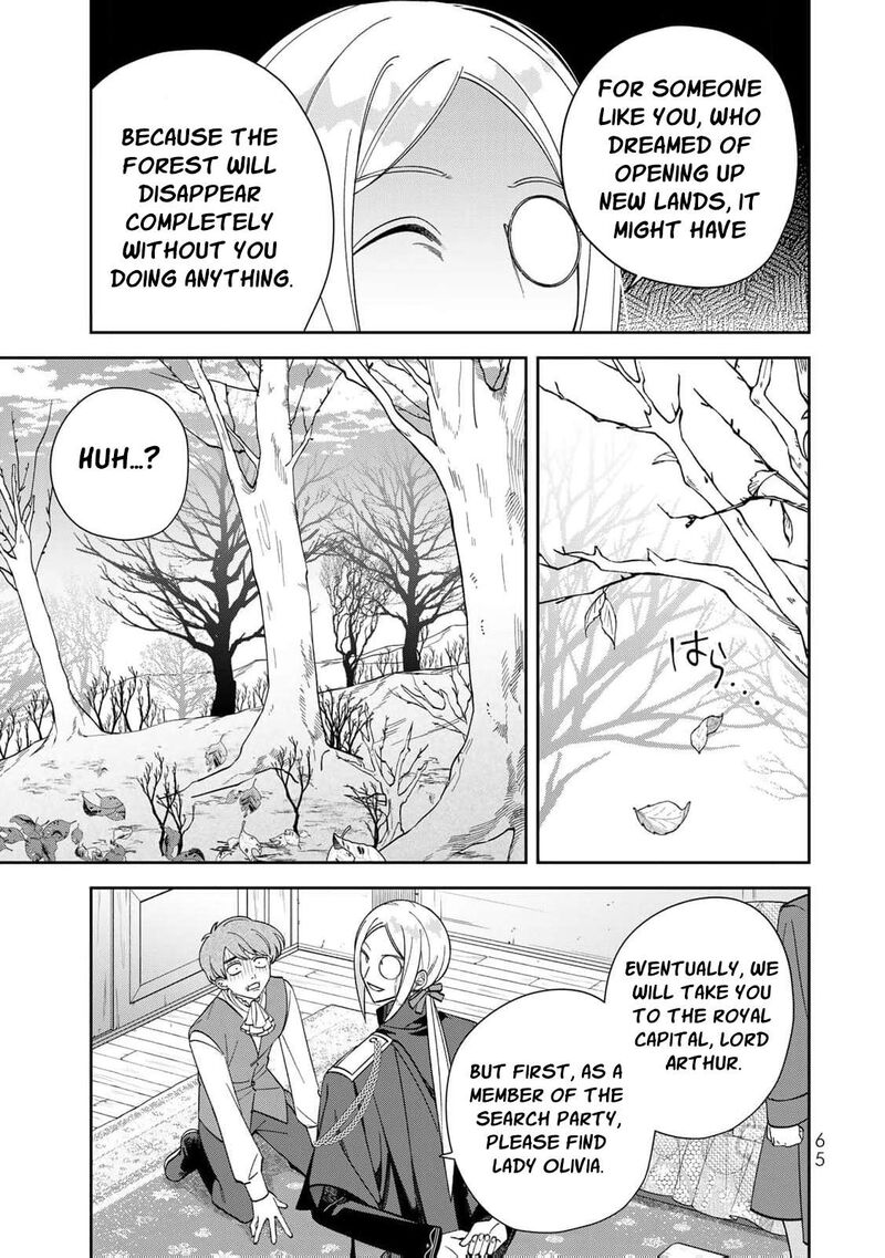 Jiyuu Kimama Na Seireihime 7 31