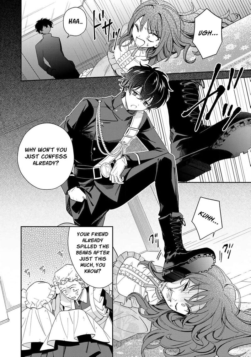 Jiyuu Kimama Na Seireihime 7 4
