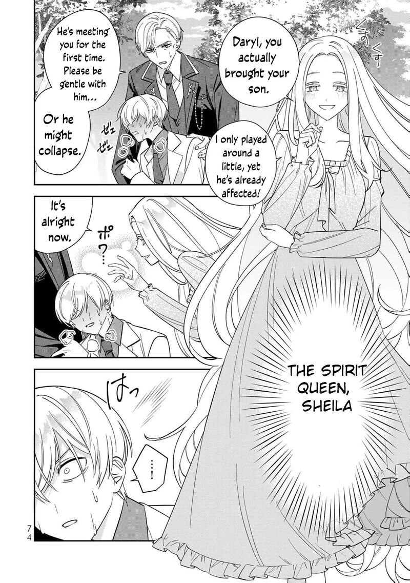 Jiyuu Kimama Na Seireihime 8 10