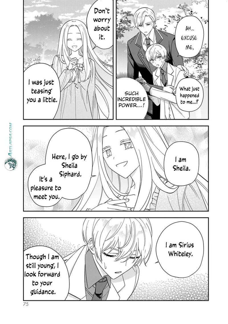 Jiyuu Kimama Na Seireihime 8 11