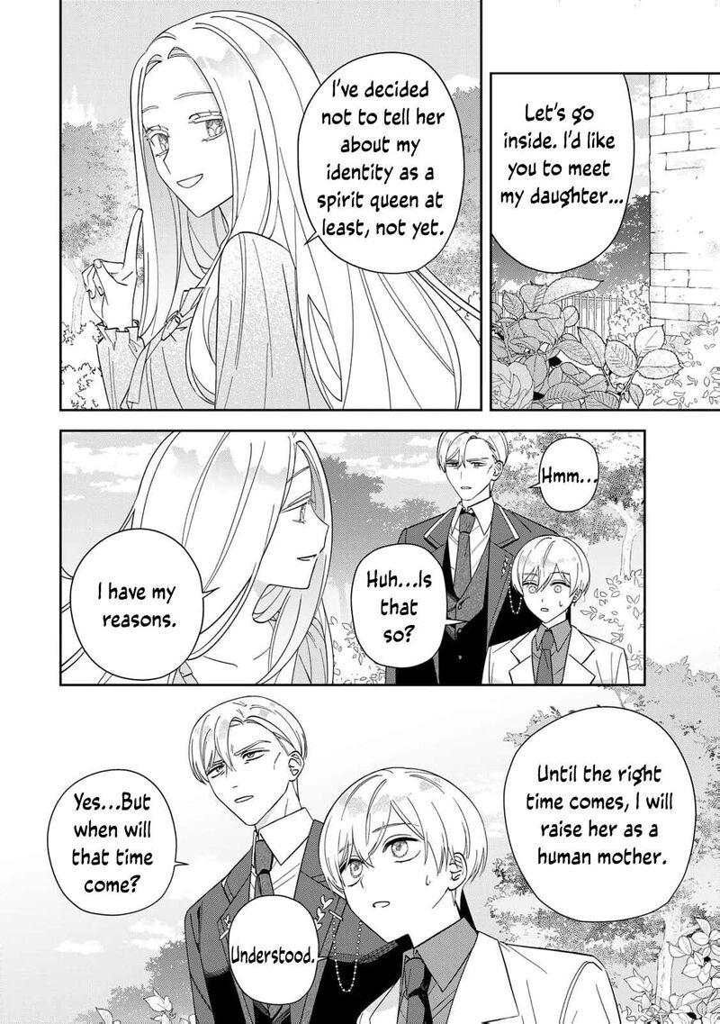 Jiyuu Kimama Na Seireihime 8 12