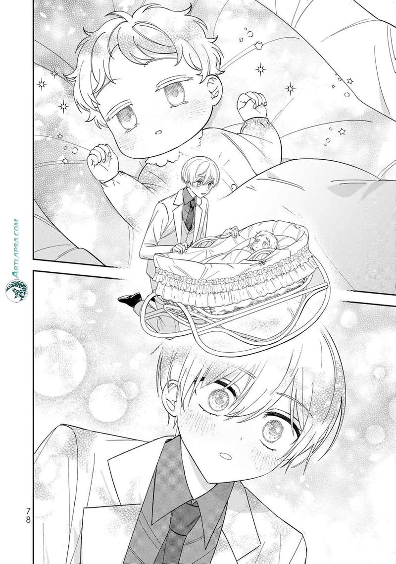 Jiyuu Kimama Na Seireihime 8 14