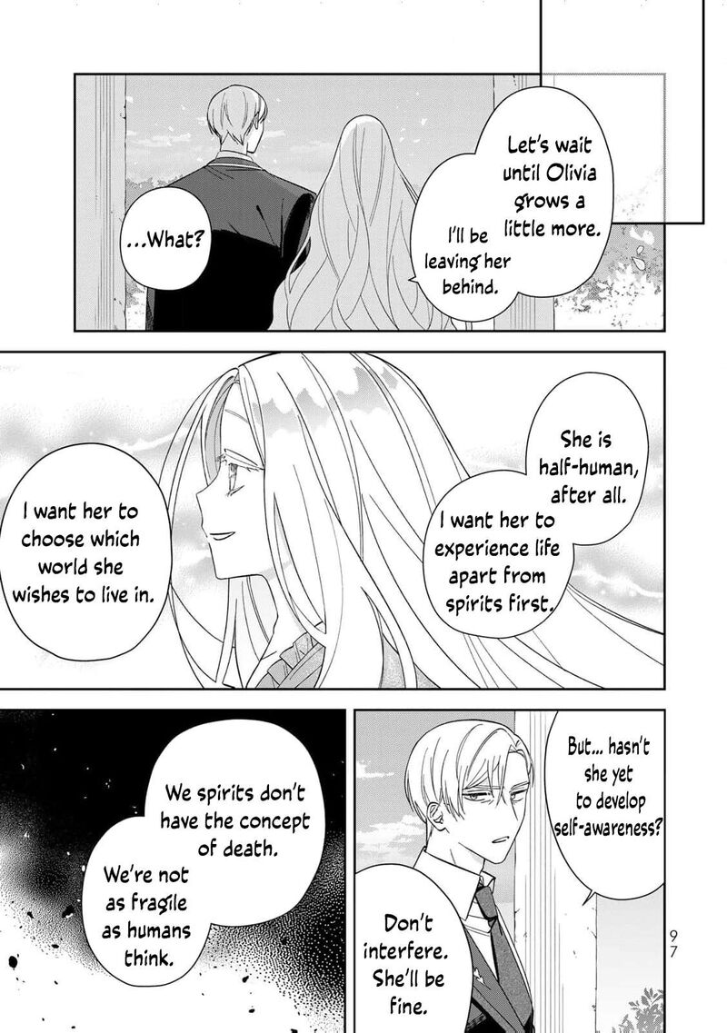 Jiyuu Kimama Na Seireihime 8 33