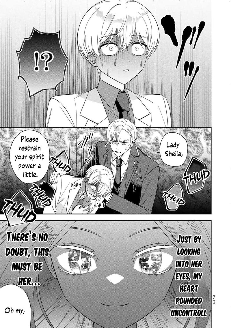 Jiyuu Kimama Na Seireihime 8 9