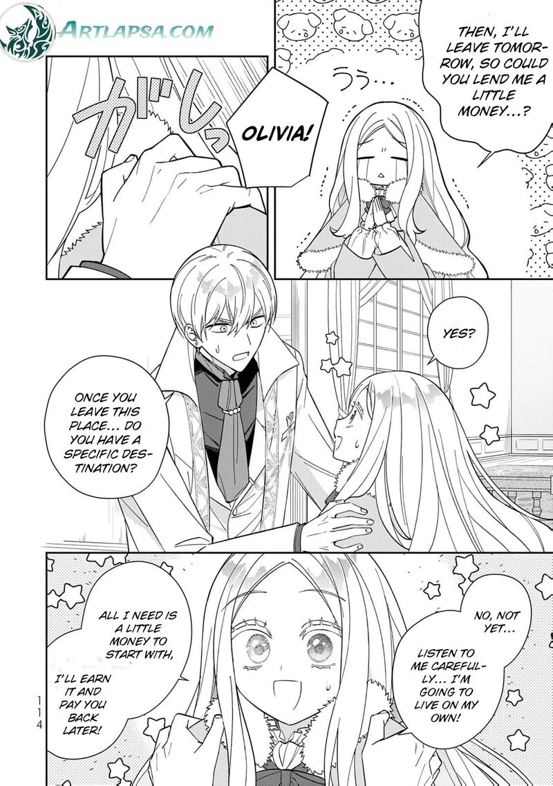 Jiyuu Kimama Na Seireihime 9 16
