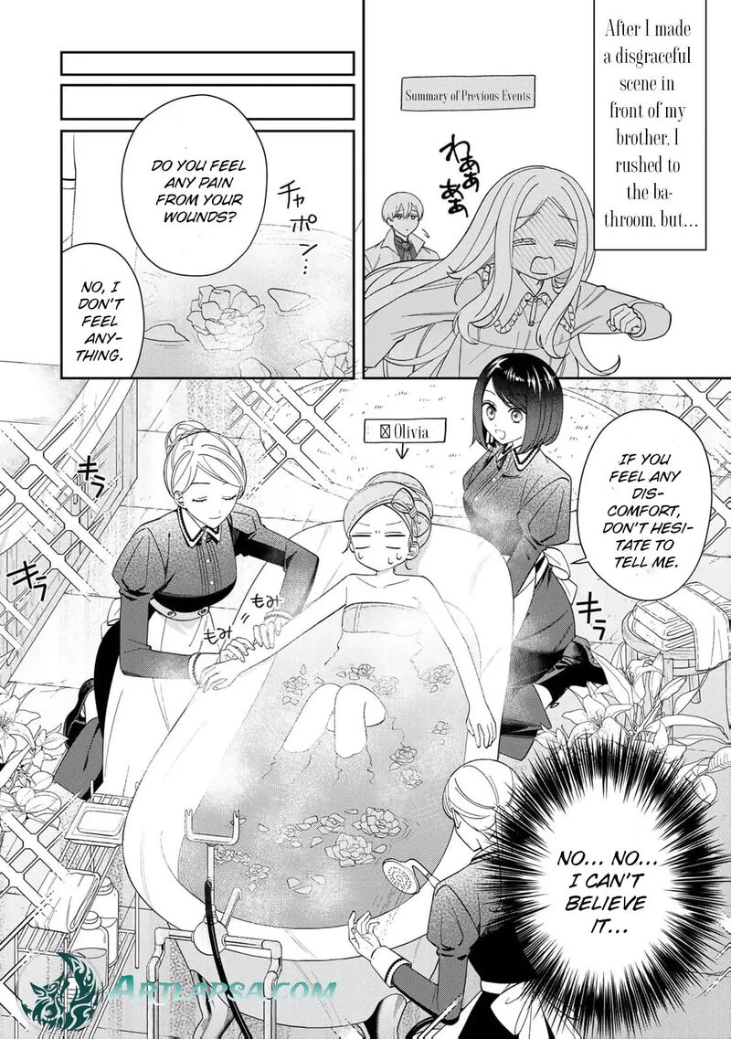 Jiyuu Kimama Na Seireihime 9 4