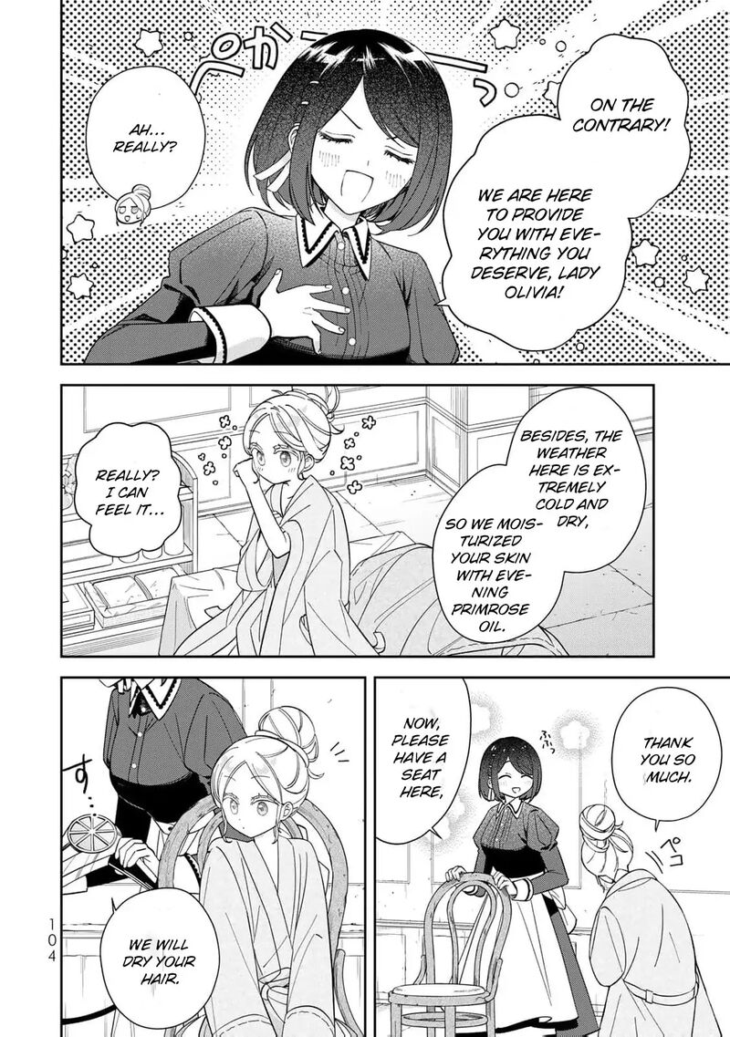 Jiyuu Kimama Na Seireihime 9 6