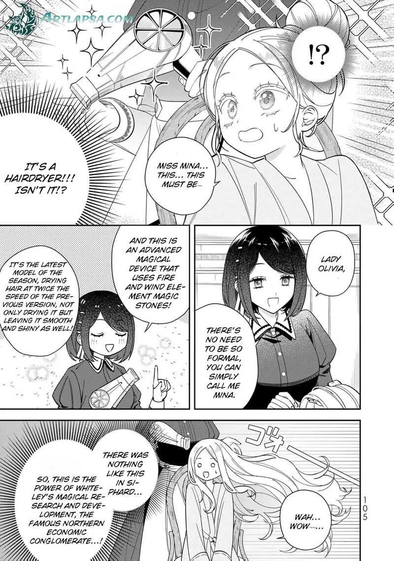 Jiyuu Kimama Na Seireihime 9 7