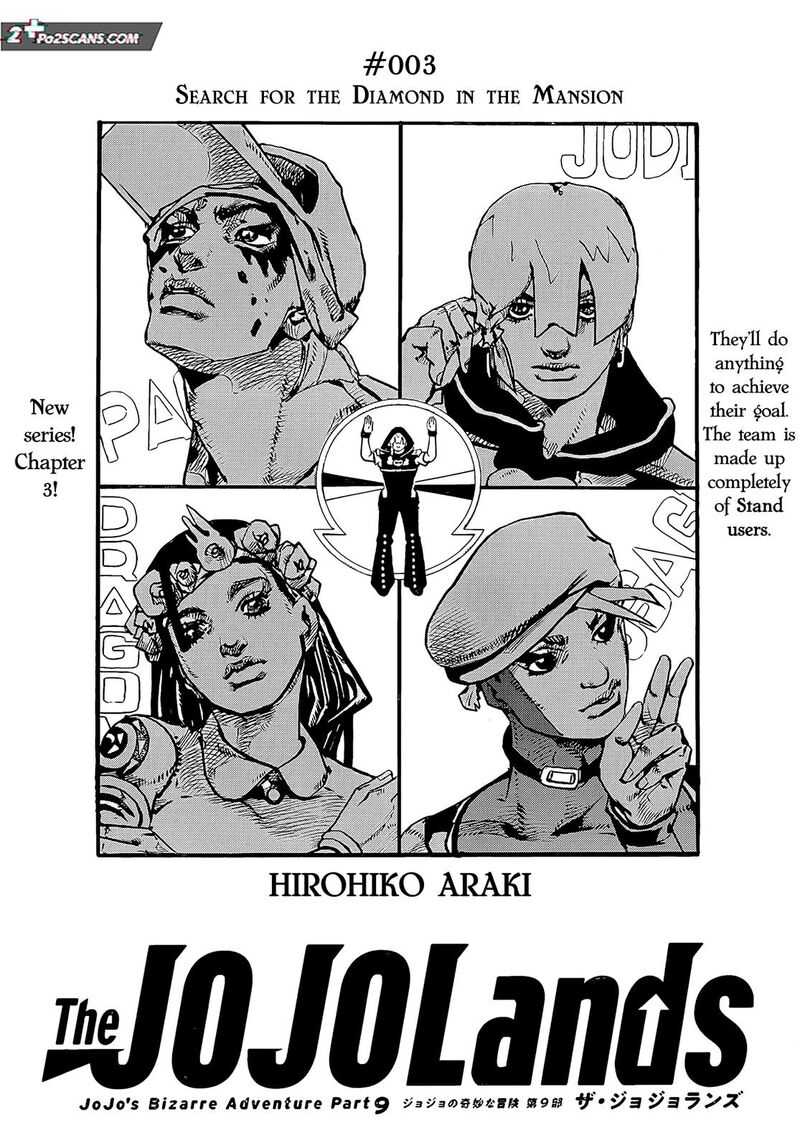 Jojo No Kimyou Na Bouken Part 9 The Jojolands 3 1