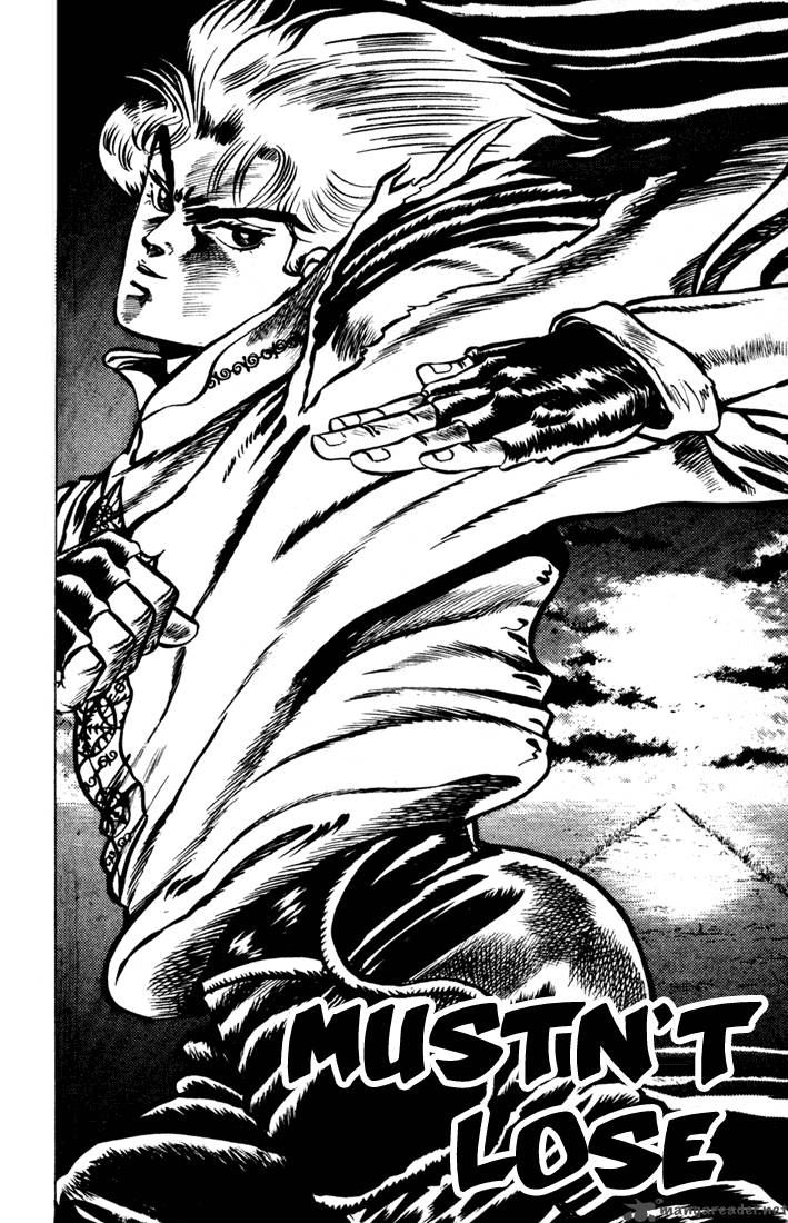Jojos Bizarre Adventure Part 1 Phantom Blood 1 81