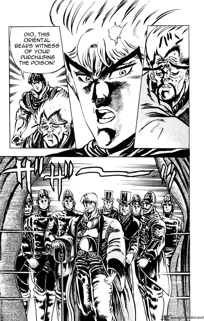 Jojos Bizarre Adventure Part 1 Phantom Blood 2 52
