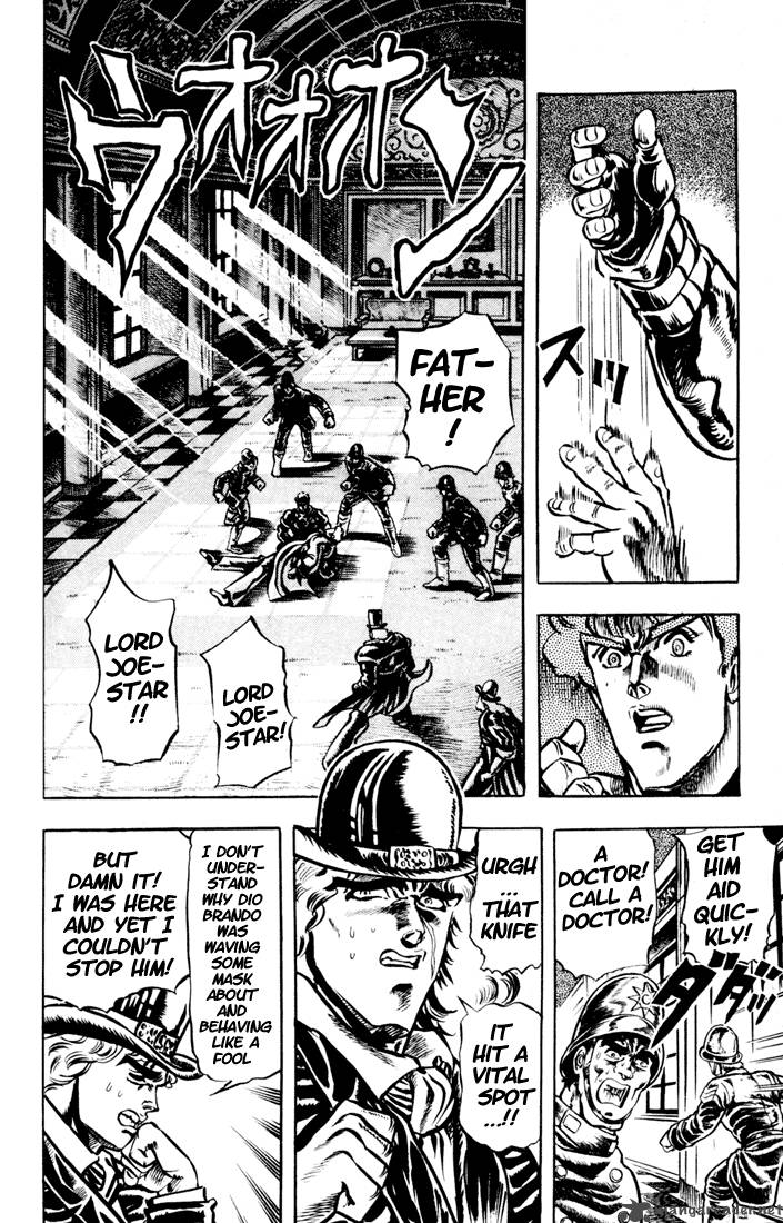 Jojos Bizarre Adventure Part 1 Phantom Blood 2 67