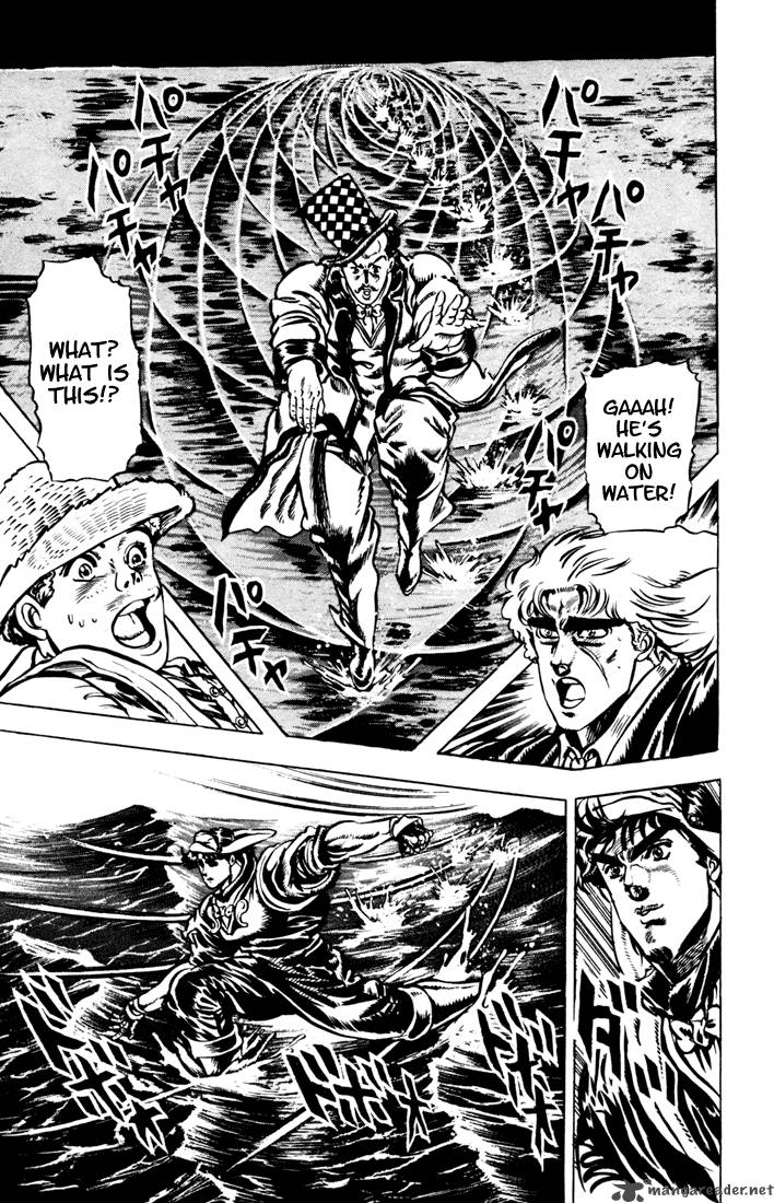 Jojos Bizarre Adventure Part 1 Phantom Blood 3 122