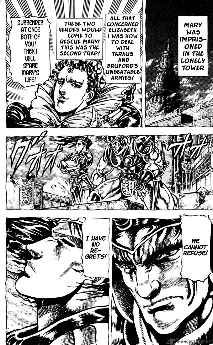 Jojos Bizarre Adventure Part 1 Phantom Blood 3 173