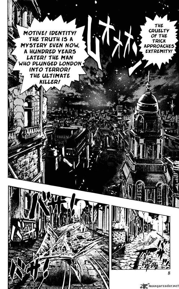 Jojos Bizarre Adventure Part 1 Phantom Blood 3 4