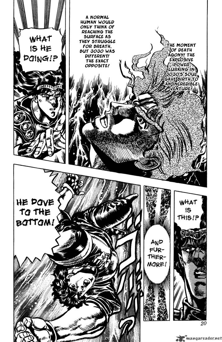 Jojos Bizarre Adventure Part 1 Phantom Blood 4 16