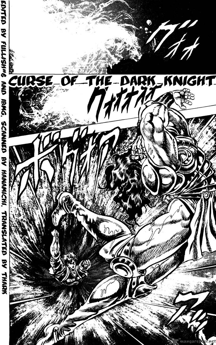 Jojos Bizarre Adventure Part 1 Phantom Blood 4 21