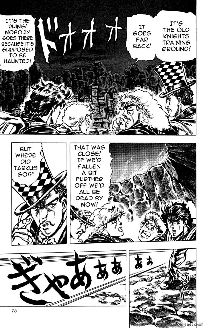 Jojos Bizarre Adventure Part 1 Phantom Blood 4 68