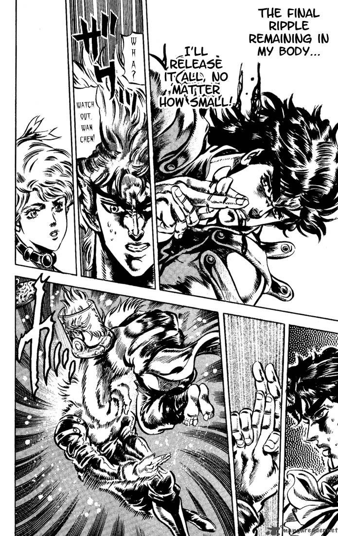 Jojos Bizarre Adventure Part 1 Phantom Blood 5 103