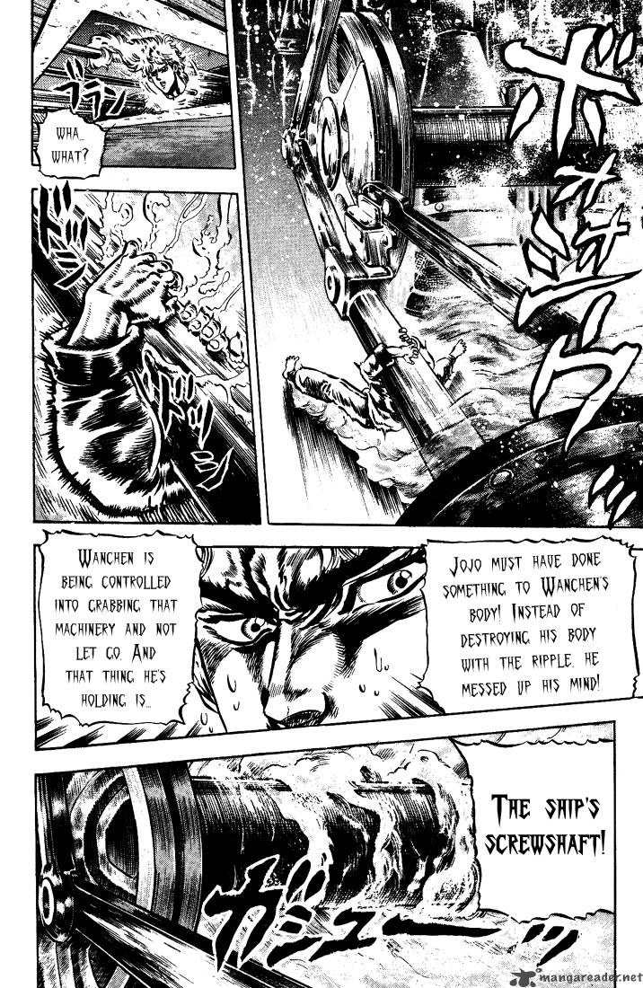 Jojos Bizarre Adventure Part 1 Phantom Blood 5 107