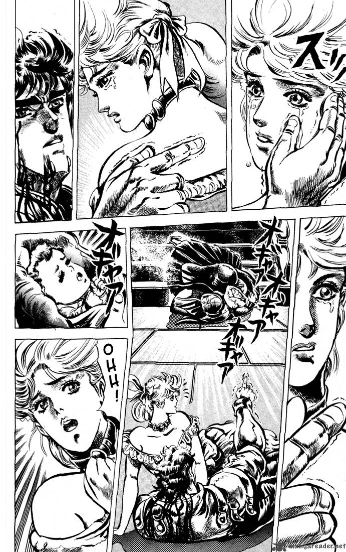 Jojos Bizarre Adventure Part 1 Phantom Blood 5 114