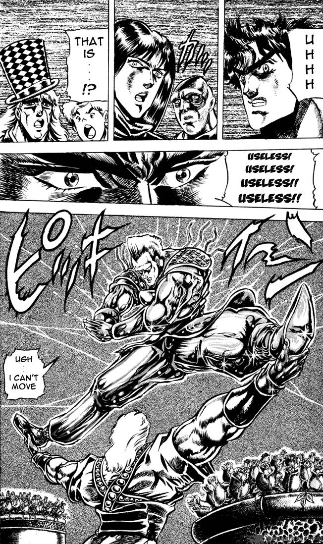 Jojos Bizarre Adventure Part 1 Phantom Blood 5 12