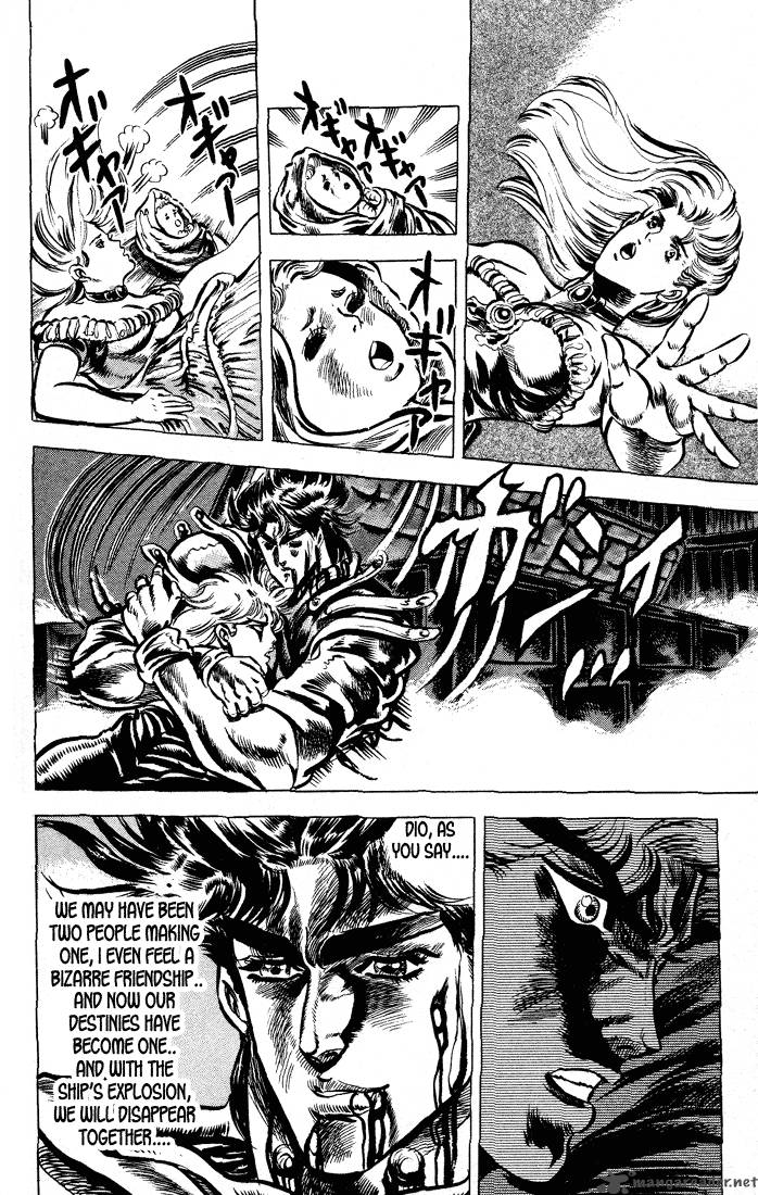 Jojos Bizarre Adventure Part 1 Phantom Blood 5 122