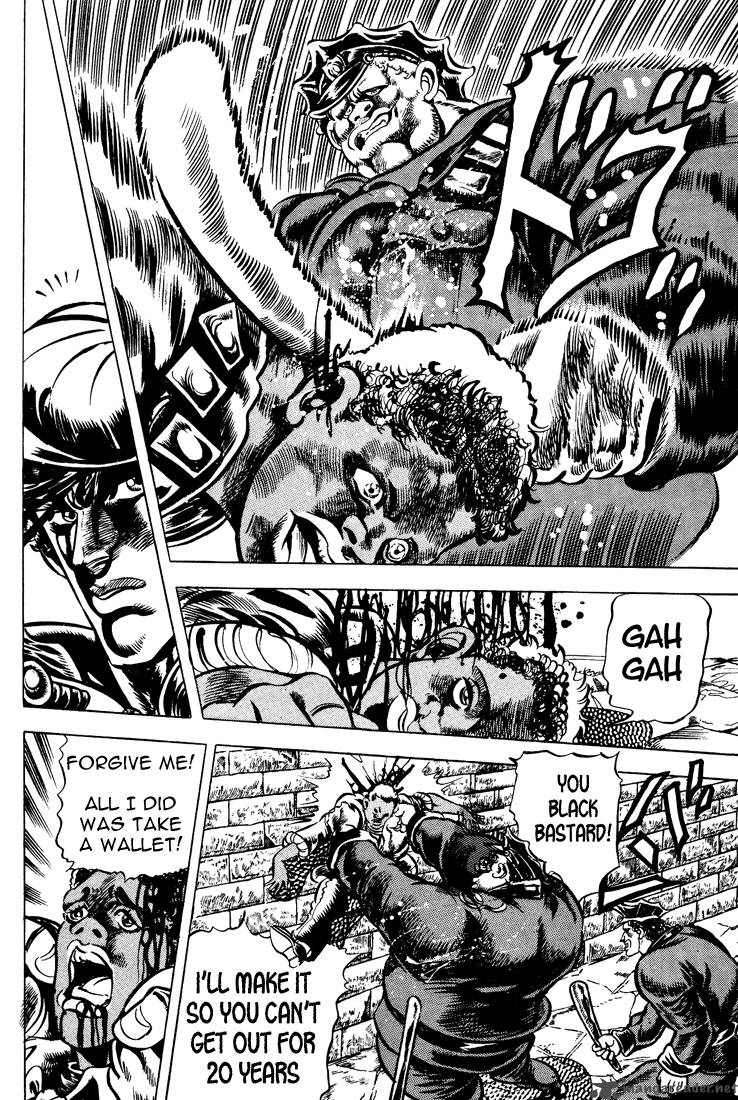 Jojos Bizarre Adventure Part 1 Phantom Blood 5 133