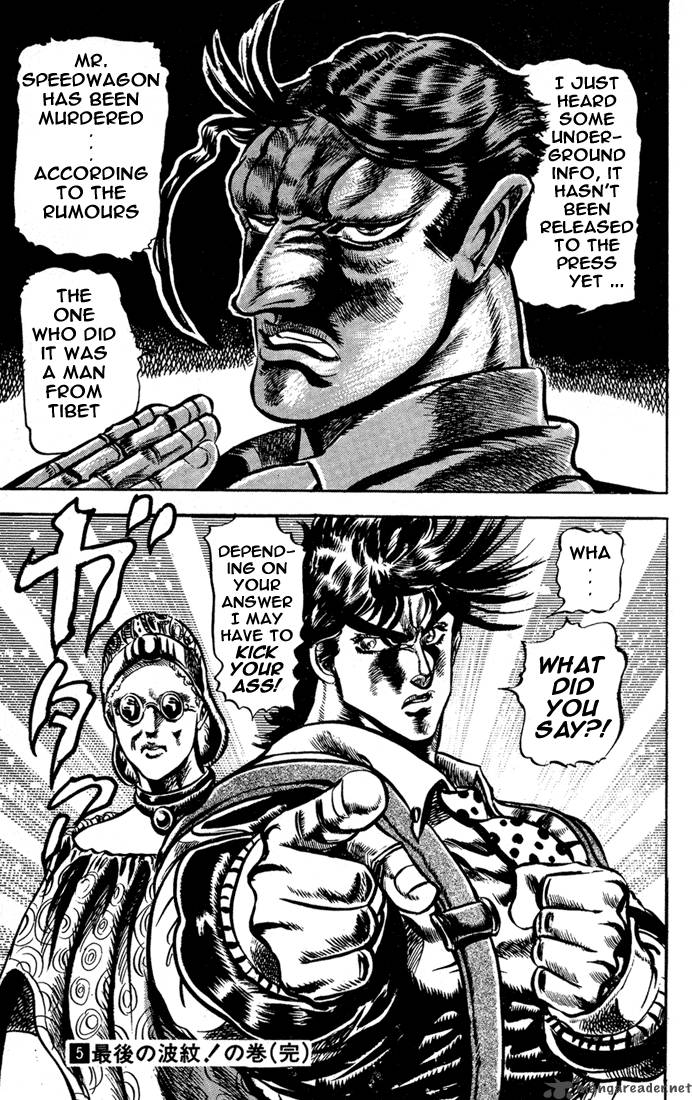 Jojos Bizarre Adventure Part 1 Phantom Blood 5 181