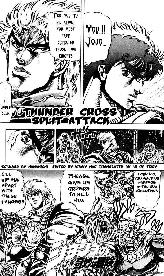 Jojos Bizarre Adventure Part 1 Phantom Blood 5 2