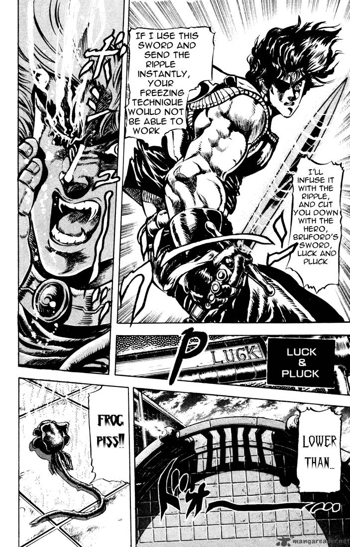 Jojos Bizarre Adventure Part 1 Phantom Blood 5 21