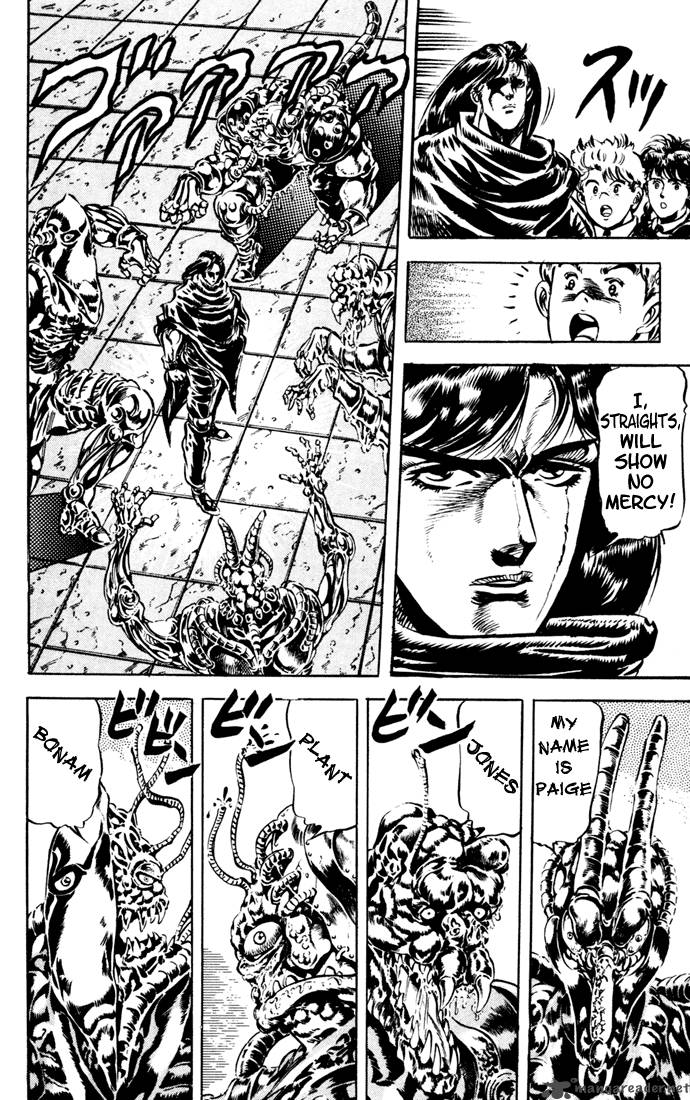Jojos Bizarre Adventure Part 1 Phantom Blood 5 23