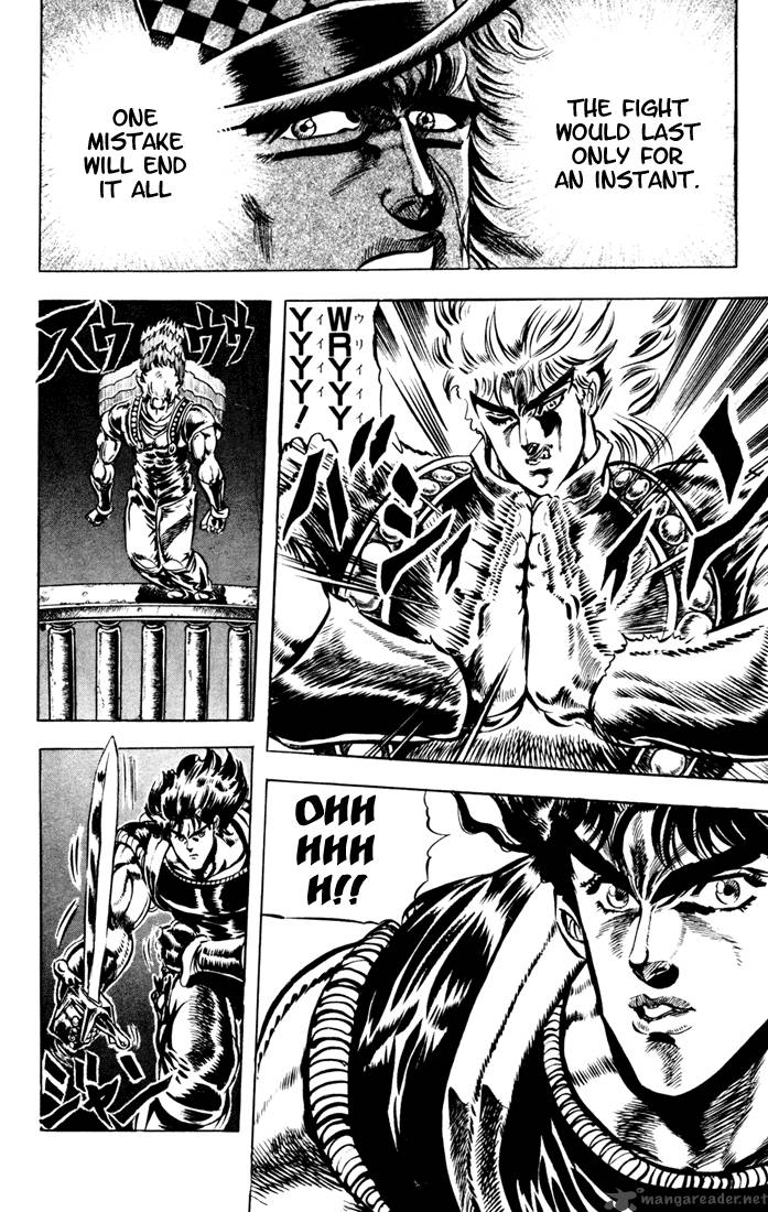 Jojos Bizarre Adventure Part 1 Phantom Blood 5 27