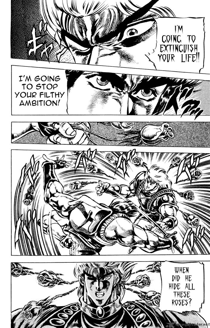 Jojos Bizarre Adventure Part 1 Phantom Blood 5 29