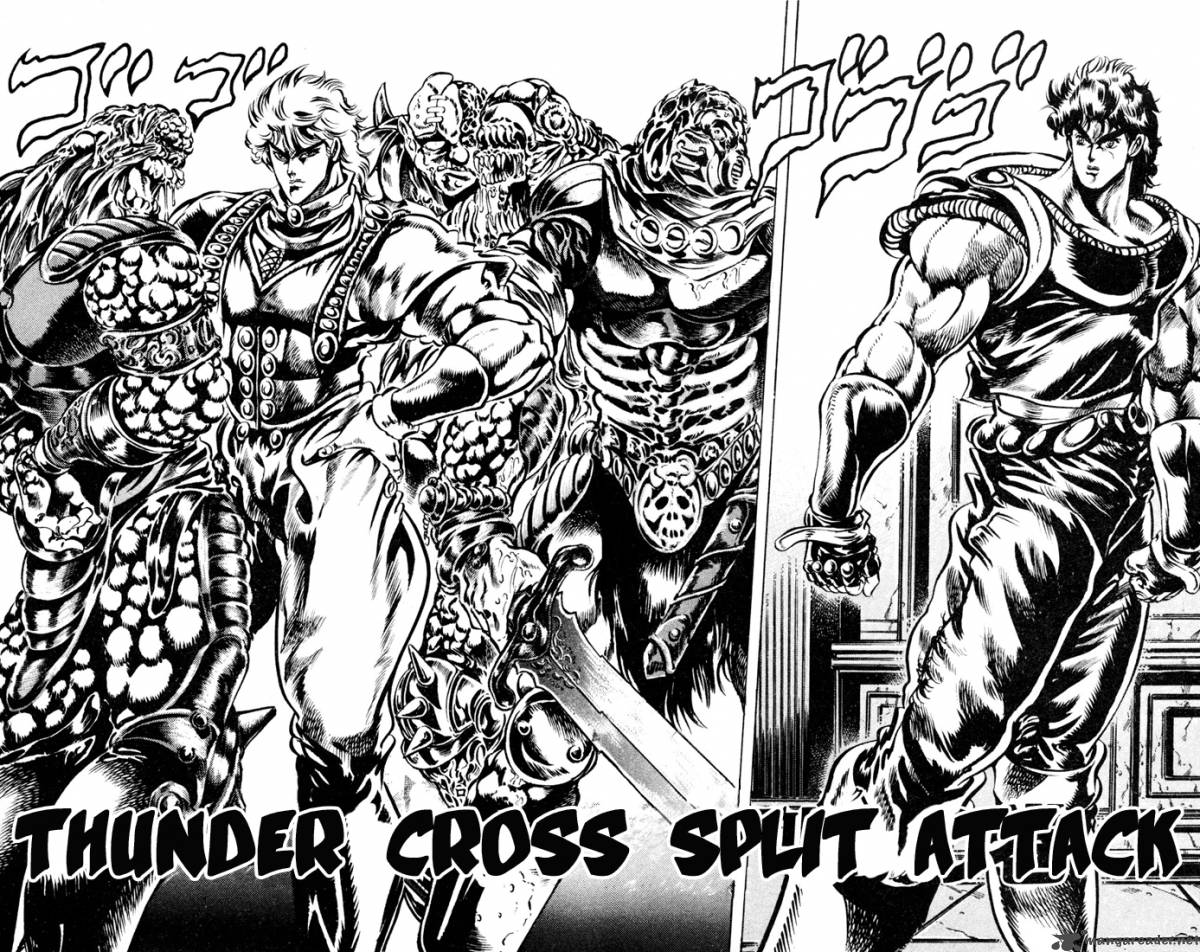 Jojos Bizarre Adventure Part 1 Phantom Blood 5 3