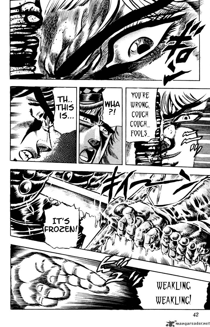 Jojos Bizarre Adventure Part 1 Phantom Blood 5 35