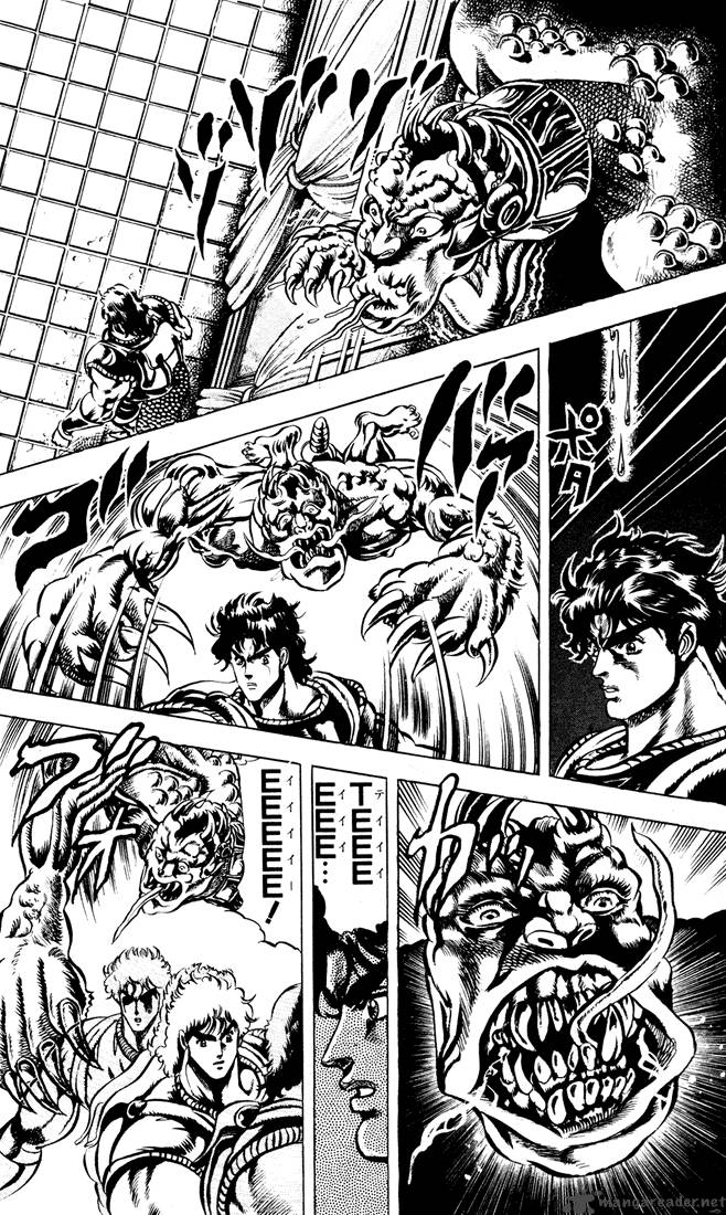 Jojos Bizarre Adventure Part 1 Phantom Blood 5 4