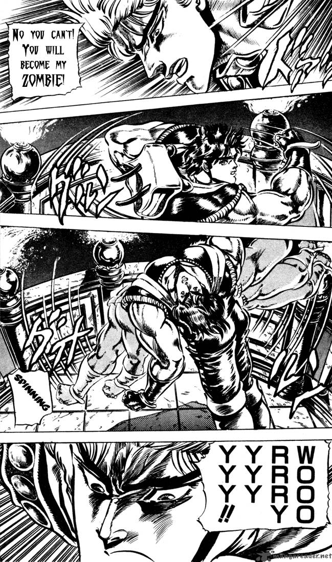 Jojos Bizarre Adventure Part 1 Phantom Blood 5 50