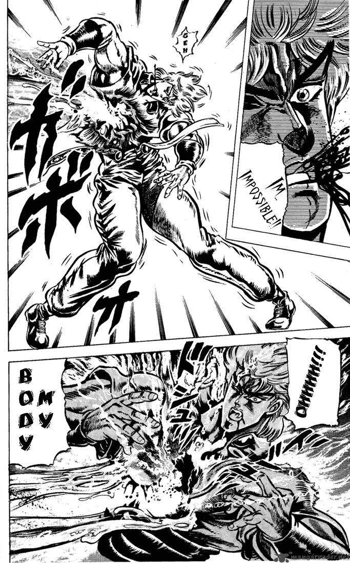 Jojos Bizarre Adventure Part 1 Phantom Blood 5 58