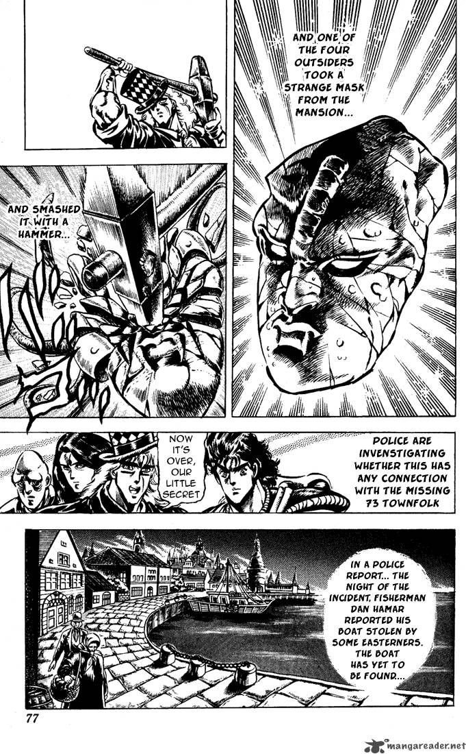 Jojos Bizarre Adventure Part 1 Phantom Blood 5 69
