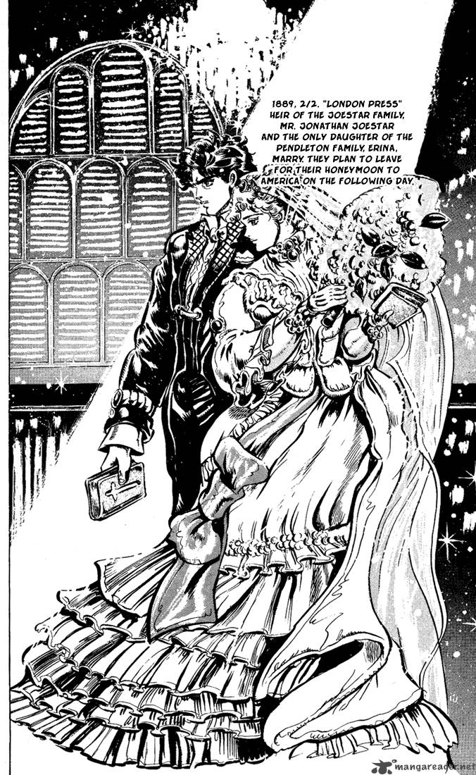 Jojos Bizarre Adventure Part 1 Phantom Blood 5 70